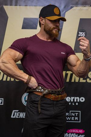 Регистрация, взвешивание